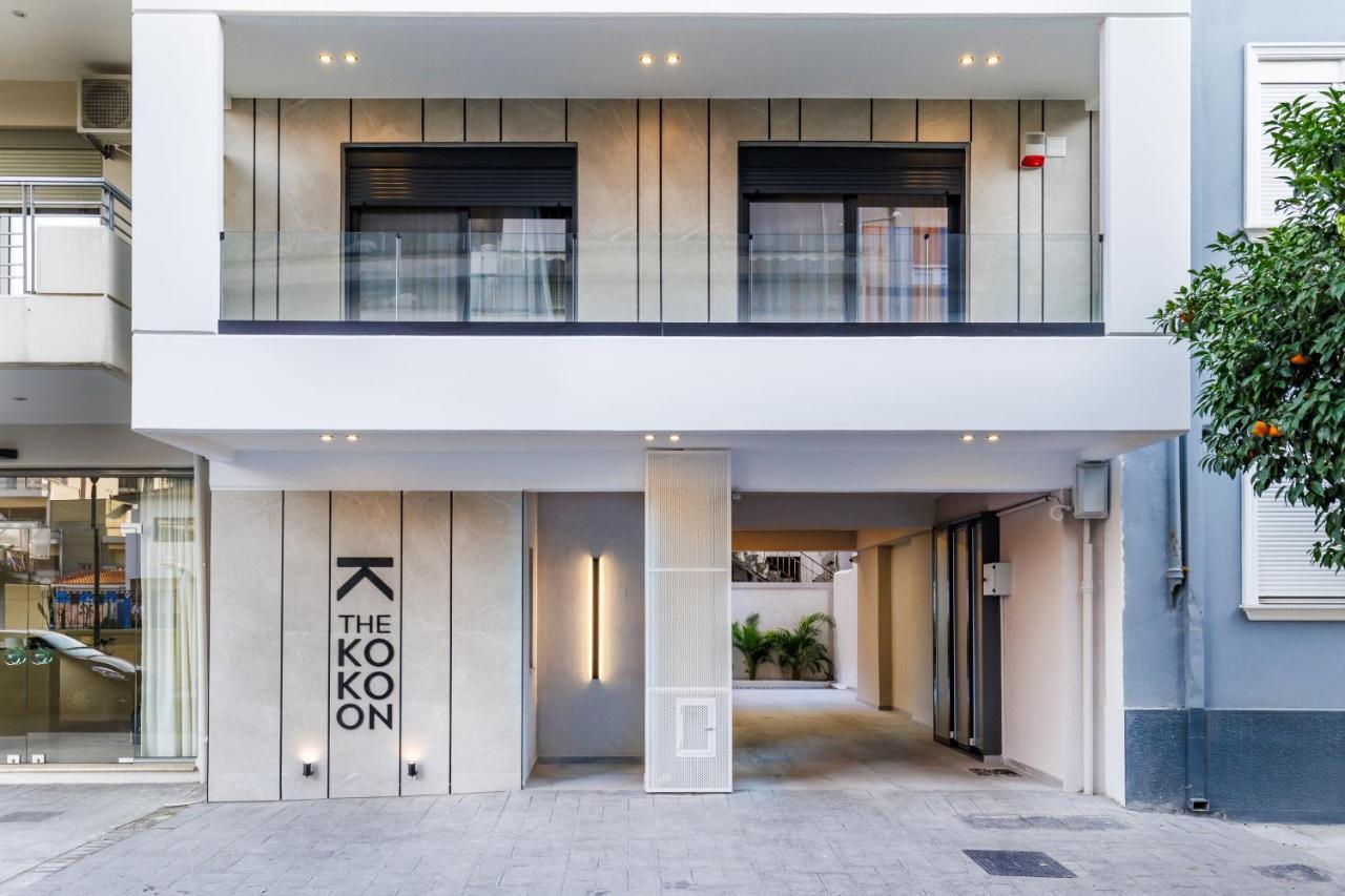 The Kokoon Volos Comfort Living מראה חיצוני תמונה