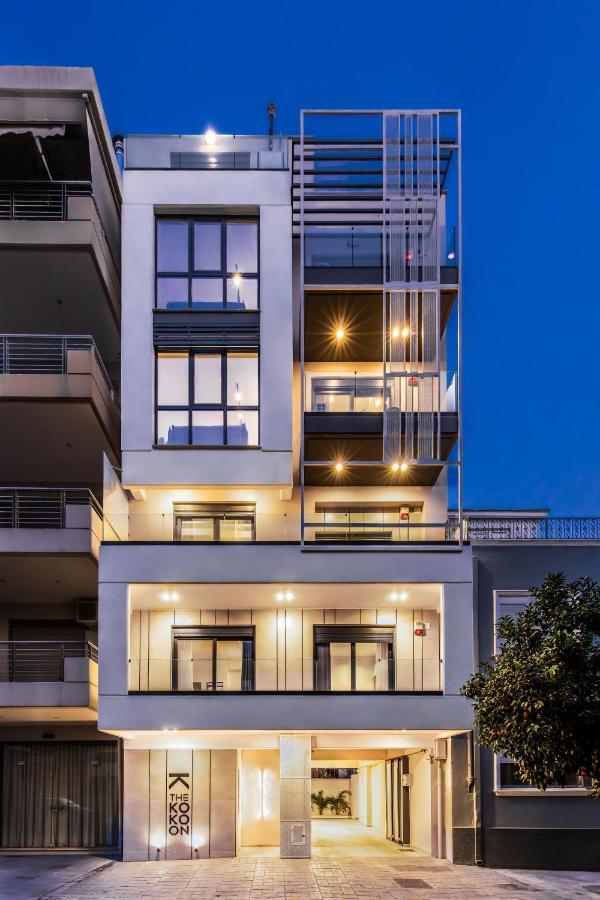 The Kokoon Volos Comfort Living מראה חיצוני תמונה